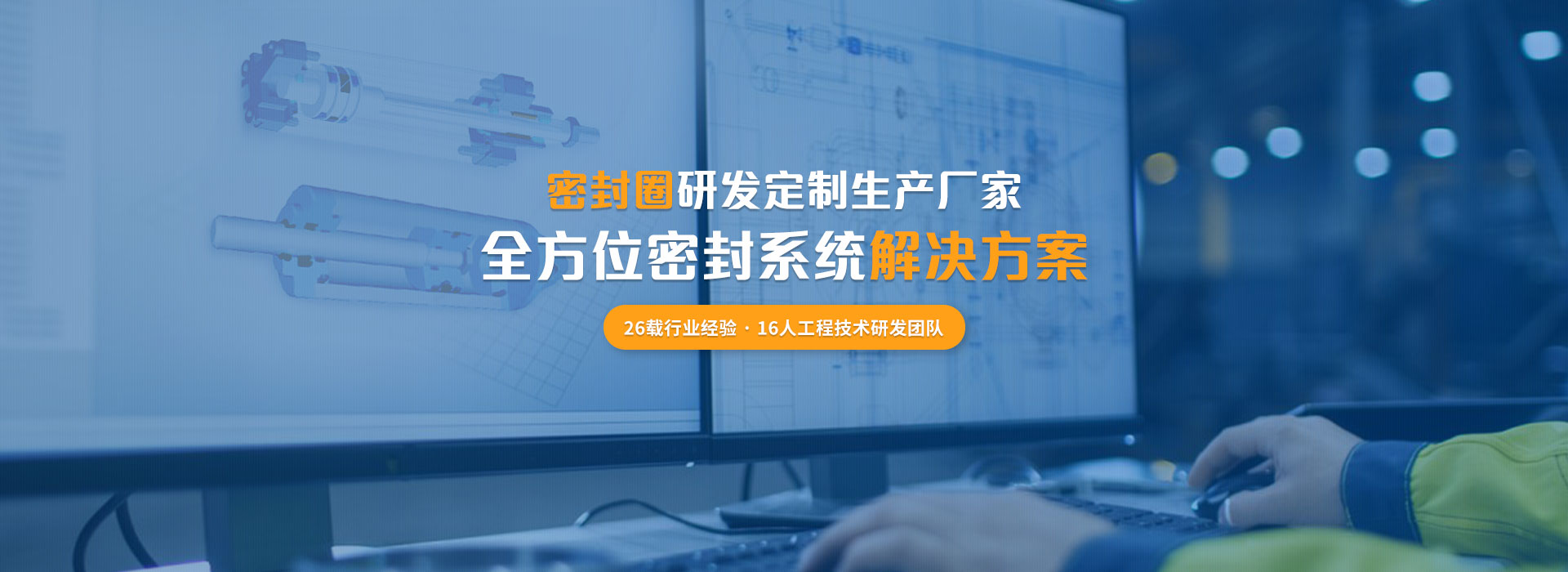 中國廣州兒博會-免費索票
