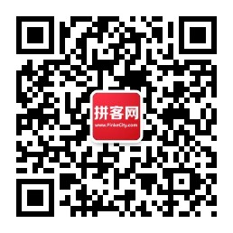 微信公眾號(hào)