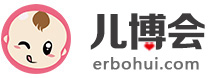 兒博會